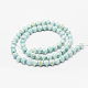 Brins de perles dzi à motif rayé de style tibétain en agate naturelle G-F504-6mm-2