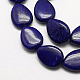 Natural Lapis Lazuli Bead Strands G-G425-15x20mm-AB-1