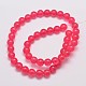 Natural & Dyed Malaysia Jade Bead Strands G-A146-8mm-A14-2