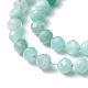 Natural Amazonite Bead Strands G-A129-3mm-20-2