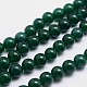 Round Natural Agate Bead Strands G-L419-83-1