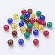Baking Painted Crackle Glass Beads DGLA-X0006-8mm-05-2