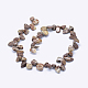 Un mélange naturel de pierres fines perles brins G-K266-01-2