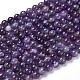 Natural Amethyst Round Bead Strands G-L170-6mm-03-2