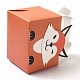 紙カップケーキボックス  ポータブルギフトボックス  結婚式のキャンディーボックス用  動物の柄の四角  キツネの模様  8.5x11.5x15cm CON-I009-14E-5