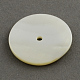 Perles de coquille naturels SSHEL-R024-8mm-1
