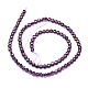 Natural Garnet Beads Strands G-E530-07AL-2