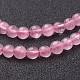 Chapelets de perles en quartz rose naturel X-GSR4mmC034-3