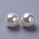 Perline rotonde in acrilico bianco perla imitazione color crema 16mm perline tonde per gioielli per bambini moda fai da te X-PACR-16D-12-2