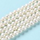 Fili di perle di perle d'acqua dolce coltivate naturali PEAR-E018-48-2