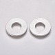 Aluminium Verknüpfung Ringe&nbsp;ALUM-WH0009-05-1