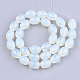 Chapelets de perles d'opalite G-S246-23-2