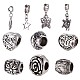 Mixed Shapes Alloy European Beads and Dangle Charms MPDL-X0010-01AS-1