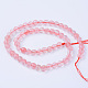 Cherry Quartz Glass Beads Strands X-G-Q462-6mm-41-2