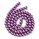 Dyed Glass Pearl Round Beads Strands HY-X0001-02-2