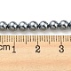 Brins de perles de coquillages naturels galvanisés SHEL-F008-03A-11-4