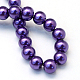 Baking Painted Pearlized Glass Pearl Round Bead Strands HY-Q003-6mm-76-4