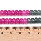 Stränge aus natürlich gefärbtem weißem Jade und synthetischen Shoushan-Steinperlen&nbsp;G-Z135-C09-6