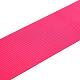 3/4 inch(19mm) Wide Deep Pink Grosgrain Ribbon X-SRIB-D004-19mm-175-2