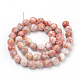 Brins de perles de netstone rouge naturel G-Q462-117-8mm-2