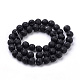 Natural Lava Rock Beads Strands X-G-S259-11-8mm-2