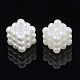 Perles d'imitation perles en plastique ABS OACR-S020-37-2