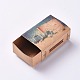 Caja de cajón de papel plegable portátil creativo CON-D0001-06A-2