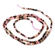 Natural Tourmaline Round Beads Strands G-H259-09-3