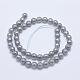 Electroplated Natural Grey Agate Beads Strands G-G724-6mm-2