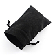 ポリエステル模造黄麻布包装袋巾着袋  ブラック  9x7cm X-ABAG-R005-9x7-09-2