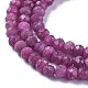 Perles de rubis / corindon rouge naturelles G-E560-Q07-3