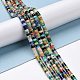 Natural & Synthetic Gemstone Beads Strands G-P468-02-2