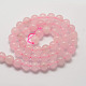 Chapelets de perles en quartz rose naturel X-G-P281-02-10mm-2