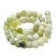 Chapelets de perles en jade naturelle nouvelle G-K340-A01-02-3