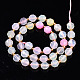 Chapelets de perles d'agate naturelle G-N326-97-2