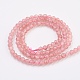 Chapelets de perles aux fraises en quartz naturel G-F568-125-4mm-2