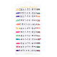 Anattasoul 12-teiliges Set mit geflochtenen Acrylperlen-Armbändern in 12 Farben „Bester Freund“ aus Acryl BJEW-AN0001-47-1