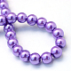 Baking Painted Pearlized Glass Pearl Round Bead Strands X-HY-Q003-10mm-27-4