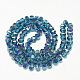 Chapelets de perles en verre électroplaqué EGLA-Q094-A05-2
