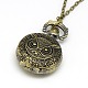 Halloween Jewelry Gifts Alloy Flat Round with Owl Pendant Necklace Quartz Pocket Watch WACH-N011-40-2