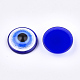 クラフト樹脂人形の目  ぬいぐるみの目  ブルー  16x4.5mm DIY-Q019-01E-2