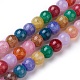 Crackle Glass Beads Strands GLAA-F098-05D-18-1