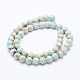 Synthetic Imperial Jasper Beads Strands G-F531-8mm-H03-2