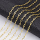 Brass Paperclip Chains CHC-S008-001D-G-3