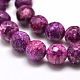 Dyed Natural Agate Faceted Round Beads Strands G-E268-M-3