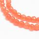 Natural Agate Bead Strands G-R344-3mm-37-1