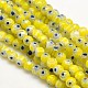 Faceted Round Millefiori Glass Beads Strands LK-P004-M-2