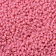 MIYUKI Round Rocailles Beads SEED-JP0008-RR4465-3