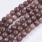 Chapelets de perles de jade naturel, teinte, facette, ronde, chameau, 8mm, Trou: 1mm, 48 pcs / chapelet, 14.5~14.9 pouce