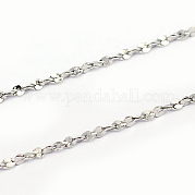 Цепи из нержавеющей стали 304 CHS-L001-170-0.4mm